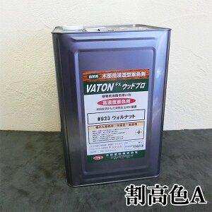 VATON(og)FX Ebhv FA@14kg(450/1h)@VATON(og)FX/Ebhv/ZF/؍ޕیh/Rn/F/Op/Jh/VATON/og/FX