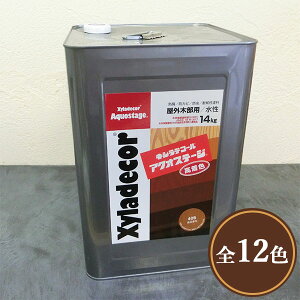 LVfR[ ANIXe[W 14kg(60`120/2h) F^؍ޕیh/LVfR[/؍ޕیh