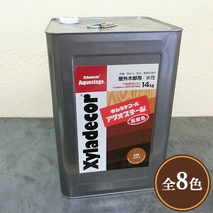 LVfR[ ANIXe[W ee(3.5kgE14kg) F^؍ޕیh/LVfR[/؍ޕیh