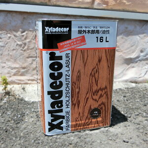 塗料 塗装用品 オイルステイン Diy 工具の人気商品 通販 価格比較 価格 Com