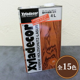 キシラデコール 4L(20～28平米/2回塗り)　屋外用/オイルステイン/半透明/油性/防虫防腐/木材保護塗料