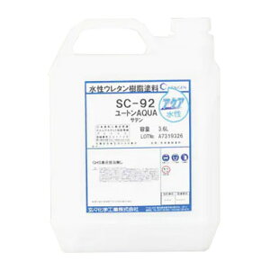 [gAQUA @3.6L(13/3h)@ؕp/E^/O/؍ޕیh/t@C[fB[F4/XwH