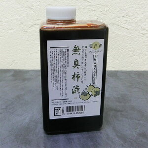 L`a@500ml(0.5L)@VR̐`ł100%VRfނ̖L`a/^[i[F