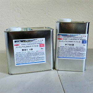 XgTXL2600Gi  L 3kgZbgiAt2kgEBt1kgj