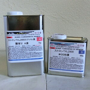 XgTXL2800Gi  L 1.5kgZbgiAt1kgEBt0.5kgj