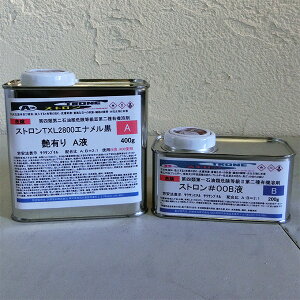 XgTXL2800Gi  L 600gZbgiAt400gEBt200gj