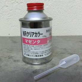 楽天市場 クリスタルレジン 着色の通販