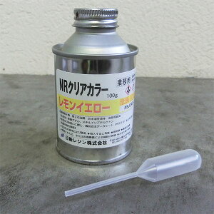 レジン スポイト Diy 工具の人気商品 通販 価格比較 価格 Com