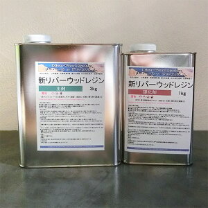 Vo[EbhW@4kgZbg(:3kg d:1kg) ^^pG|LVWt o[e[u/We[u/Wt/EbhWp