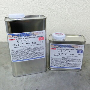 o[Ebh E^N[ L@1.5kgZbg(At1kg:Bt0.5kg) o[e[u/We[u/Wt/EbhWp