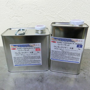 o[Ebh E^N[ L@3kgZbg(At2kg:Bt1kg) o[e[u/We[u/Wt/EbhWp