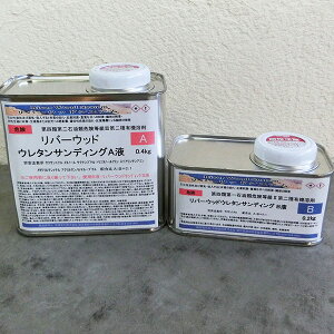 o[Ebh E^TfBO@0.6kgZbg(At0.4kgEBt0.2kg) o[e[u/We[u/Wt/EbhWp