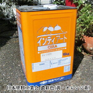 CfBA[gCERA@ZʐF(EIWn) Z~bNEVRnӏh 16kg(8`13/2h)