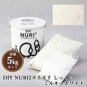 DIY NURI2kk  ~L[zCg@5kgZbg(V[[300mlt) 4ā@DIY/VR/100I[KjbN/Rf/ς/܂k[/cY/TAGAWA