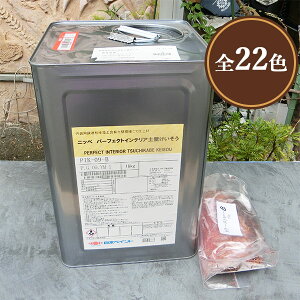 p[tFNgCeAyǂ@18.04kgZbg(11`12/1h)@//V/p/[[h/RہERECX/VOCz/EL/{yCg