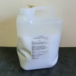 K[hR[g@@ee(4kgE16kg)@///R[eBO/[[h/ECJpj[