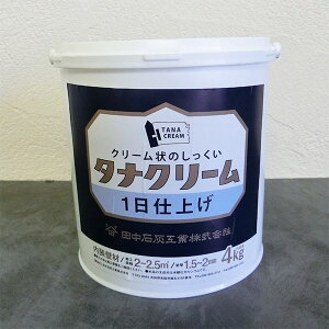 ^iN[ 1dグ zCg@4kg(2)@/Rf//h/y/h/DIY//N[/N[/cΊDH