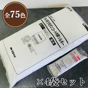 _R[gVL[(1+ZNgJ[)@4,000g+150g ×4܃Zbg (13.2)