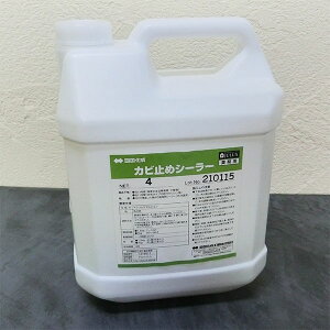 Jr~߃V[[@ee(1.5kgE4kg)