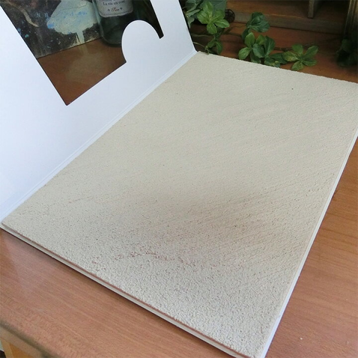 楽天市場】けいそうモダンコート内装シルキー 塗り板サンプル A4判 