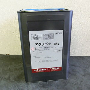 [R[ ANpe@20kg(50)@p/pe/ϐ`/σAJ/t/pe/΍p{[h/RN[g/[R[