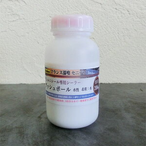 ubV|[@200ml(2/2h)@eBG/RN[g/zh~V[[/t/x