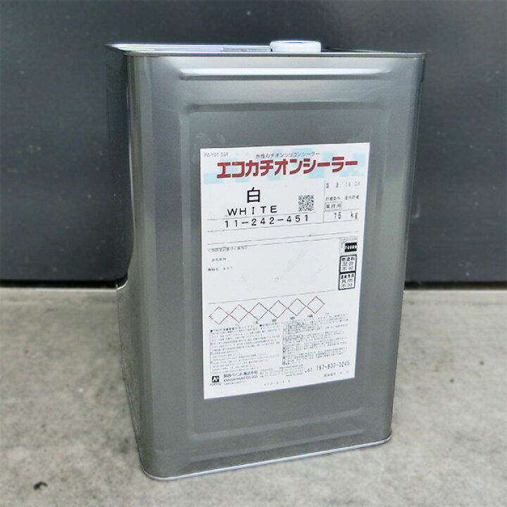 ☆ペンキ ☆塗料 ☆エコカチオンシーラー