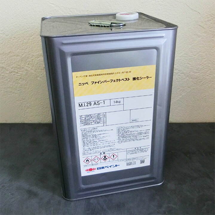楽天市場】ファインパーフェクトベスト強化シーラー 14kg (約46〜93 