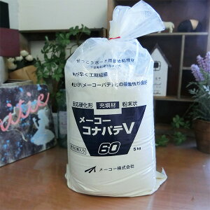 [R[ RipeV60(pep)@5kg(30)