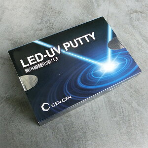 LED-UVpeZbg Cppe/LEDv/Od^//[U/n܌^/d/d/Xw