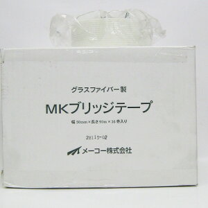 MKubWe[v 50mm×90M 1(16)yz ڒne[v/OXt@Co[e[v/t@Co[e[v/pe/[R[