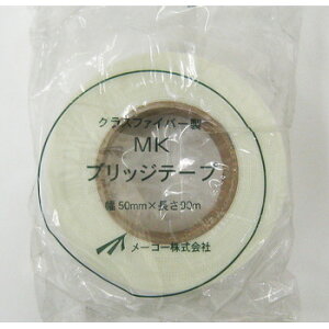 MKubWe[v 50mm×90M ڒne[v/OXt@Co[e[v/t@Co[e[v/pe/[R[