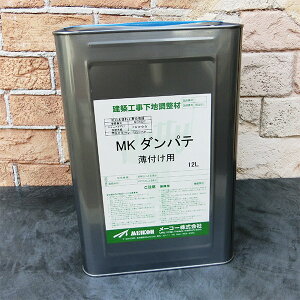 [R[ MK_pe tp(pe)@ee(2.5LE12L) @p/epe/tp/MKNbNXڒnH@/pe/΍p{[h/WCg/[R[