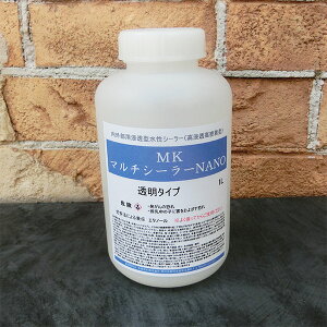 [R[ MK}`V[[NANO @1L(7)@p/ZV[[//V[[/n/΍p{[h/WCg/RN[g/J`IV[[/hn