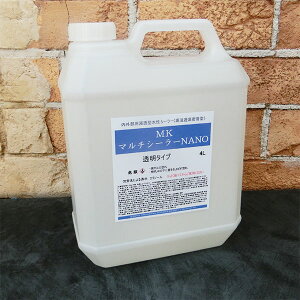 [R[ MK}`V[[NANO @4L(28)@p/ZV[[//V[[/n/΍p{[h/WCg/RN[g/J`IV[[/hn