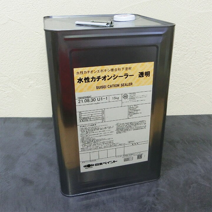 楽天市場】水性カチオンシーラー 透明 15kg(約128平米/1回塗り) : 塗料 