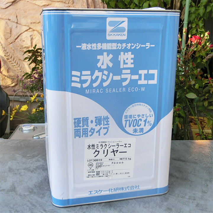 エスケー化研 ミラクシーラーES 15kgミラクシーラーES 15kg（エスケー 