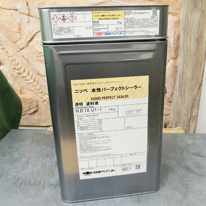 楽天市場】水性パーフェクトシーラー 15kgセット(約93〜150平米/1回 