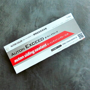 I[gJ[WF{(I[gTCfBOV[gƃI[gCNV[h)@ό/ϋv/R[LO/V[O/TCfBO/ڒn/I[gw