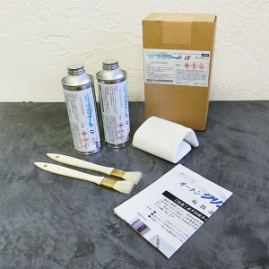 I[gNAg[@250ml×2ʃZbg(vC}[)@FRPh/V[/vC}[/I[gEAbNXHG/I[gwH