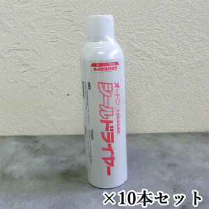 I[gV[hC[@420mlXv[×10{Zbg i/V[O/hC[/I[gTCfBOV[g/I[gCNV[h/I[gw