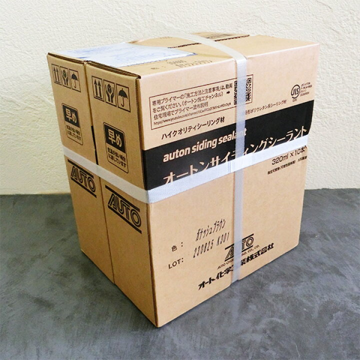 楽天市場】オートンサイディングシーラント 320mlカートリッジ×20本 