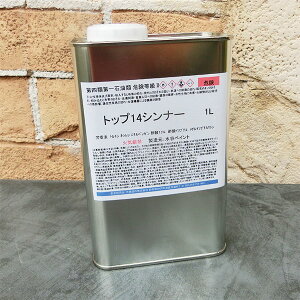 AU�R�[�g�@�g�b�v14�V���i�[�@�e�e��(1L�E2L�E4L�E16L)