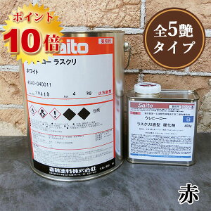 Eq[[ XN2t^@ԁ@4.4kgZbg( 4kgFd 400g)@TuJ/vf/tBMA/vX`bN/h//Lk/_//֓h/Eq[[/XN