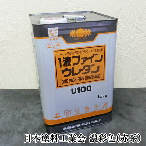 1tt@CE^U100@Z(Ԍn)F@e 15kg(53/2h)@@{yCg/^[yn1t/E^h