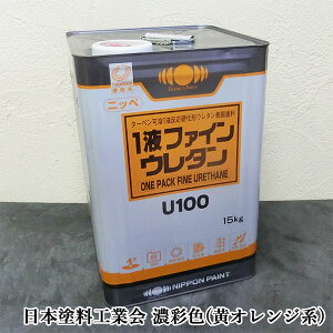 1tt@CE^U100@Z(EIWn)F@L 15kg(53/2h)@@{yCg/^[yn1t/E^h