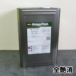 68-7700 ANAlNXg1t S@16kg(160/1h)@ANAlNXg1t/E^/؍Hh/Ƌh/Y/X/E^N[/jIyCg
