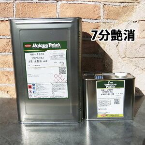 68-7970 ANAlNXg2t dグ 7@17.6kg(:16kg d:1.6kg)@ANAlNXg2t/E^/؍Hh/Ƌh/Y/X/E^N[/jIyCg