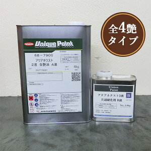 ANAlNXg2t dグ 4.4kg(:4kg d:0.4kg)@ANAlNXg2t/E^/؍Hh/Ƌh/Y/X/E^N[/jIyCg