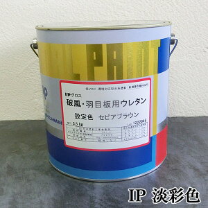 IPOXjEHڔpE^ L WʐF 3.5kg(11`14/2h)@C^[iViyCg/j/ό/s///dオ萫